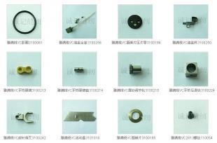 供應廠家批發YAMATO系列全套針車配件 | 專業品質，一站式采購